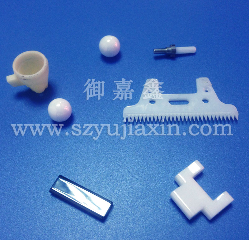 氧化锆陶瓷加工|精密陶瓷件|複雜陶瓷結構件|CIM粉末注射|陶瓷粉末注射|陶瓷美容配件|陶瓷表帶